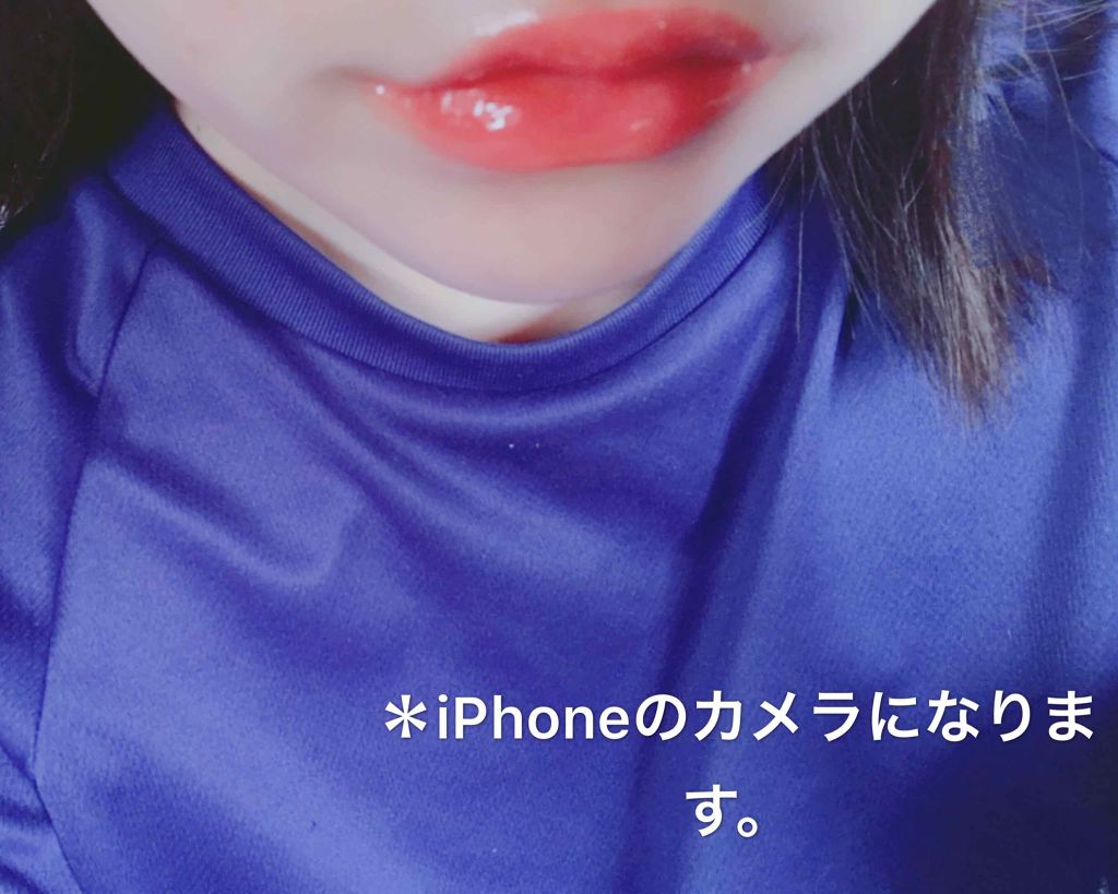 ボリュームアップレディグロス/キャンメイク/リップグロスを使ったクチコミ（2枚目）
