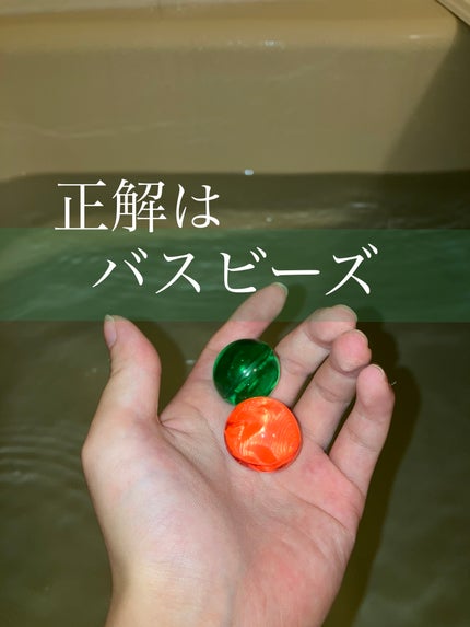 アロマルセット バスビーズ GA&CM n 青りんご&カモミール の香り/ジェイローゼ(ハウスオブローゼ)/その他を使ったクチコミ(2枚目)