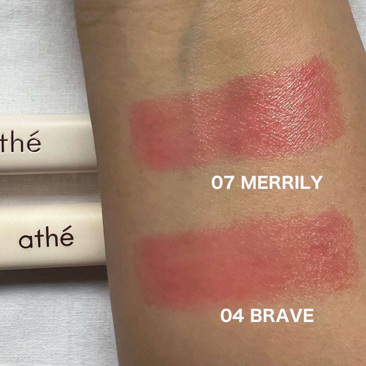 オーセンティック リップ バーム/athé/口紅を使ったクチコミ（2枚目）