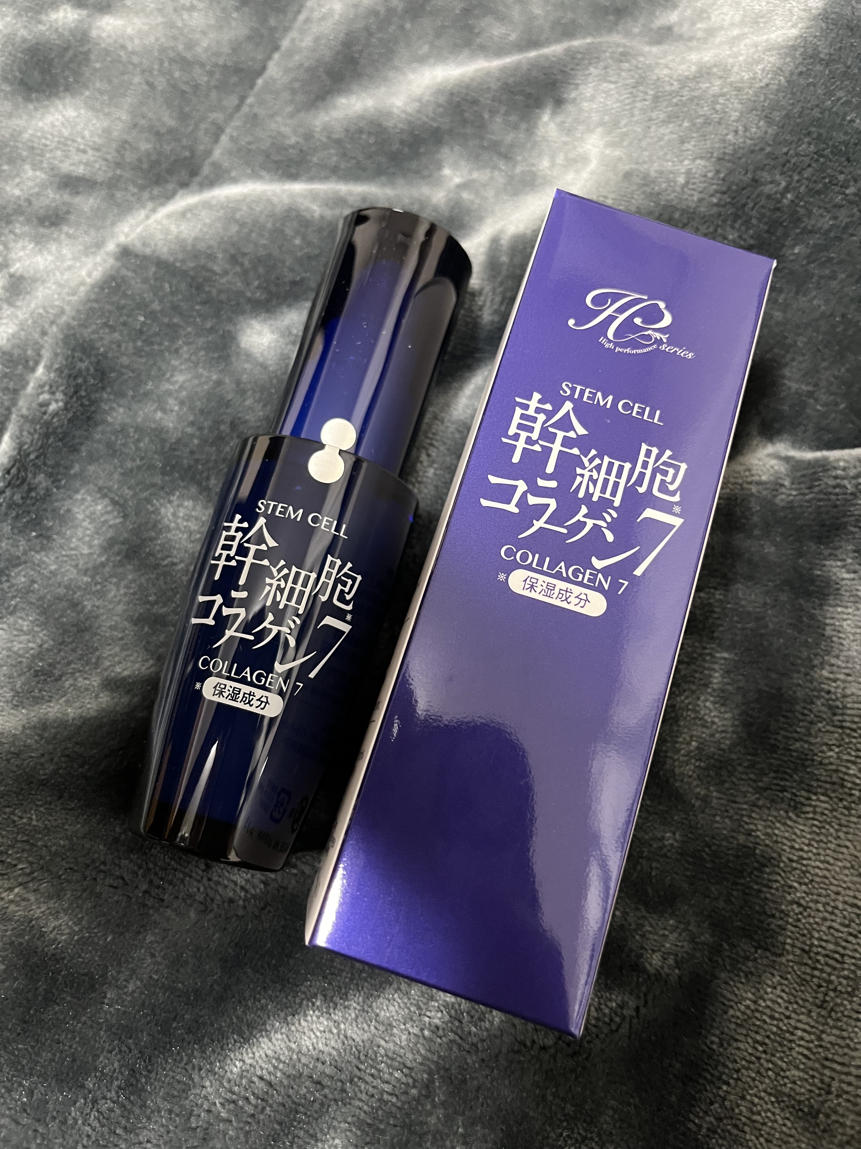 幹細胞コラーゲン7/idea/美容液を使ったクチコミ（1枚目）