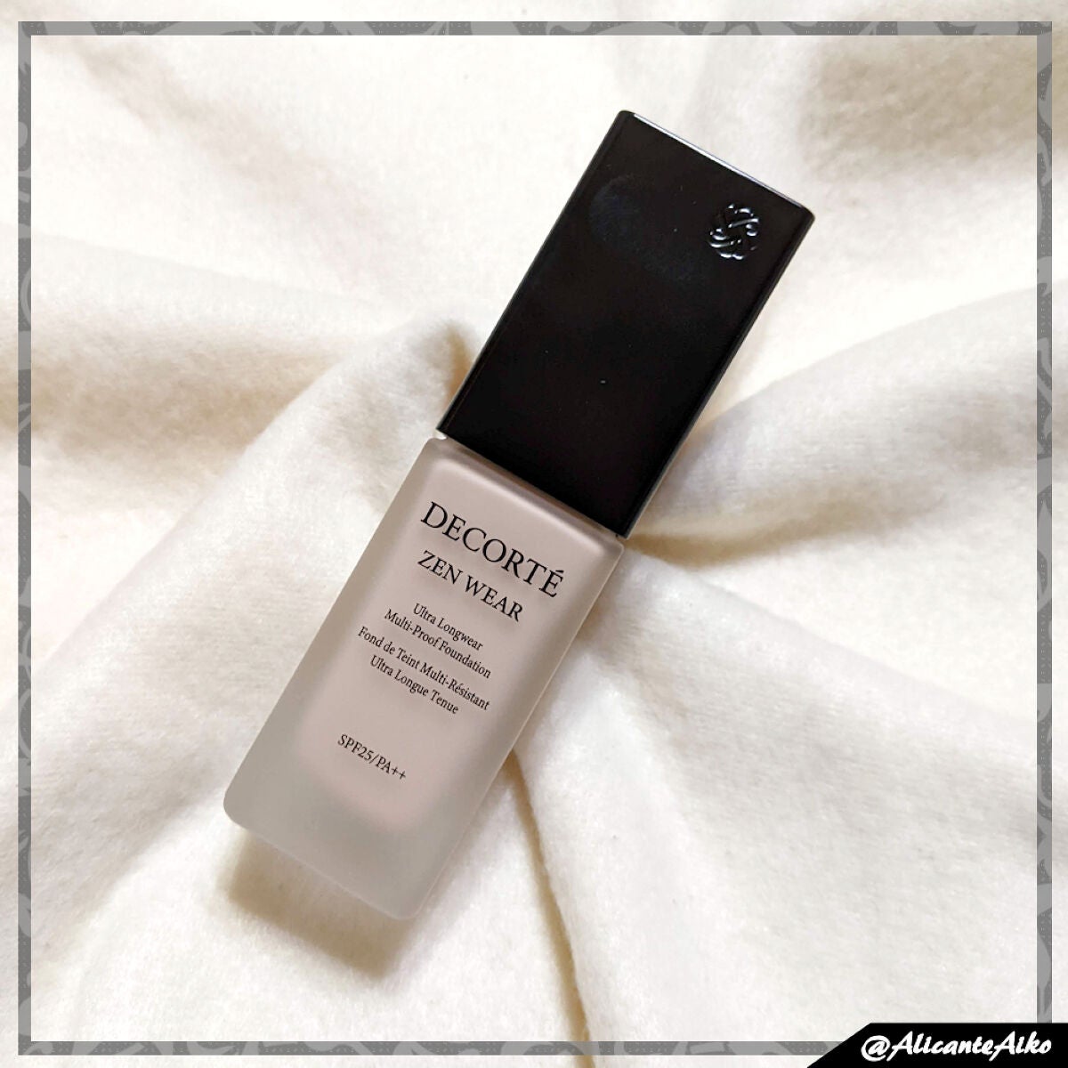 ゼン ウェア フルイド/DECORTÉ/リキッドファンデーションを使ったクチコミ(1枚目)