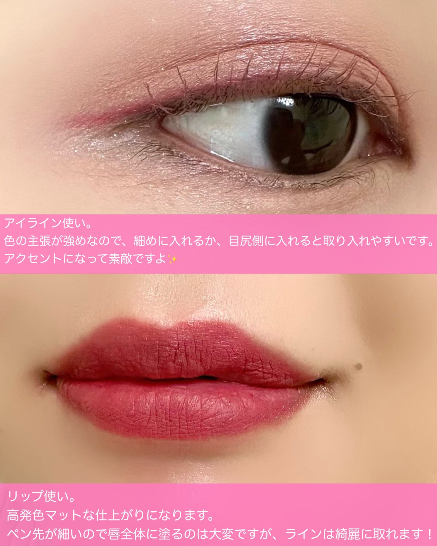 マルチフィットライナー/Ririmew/ペンシルアイライナーを使ったクチコミ(4枚目)