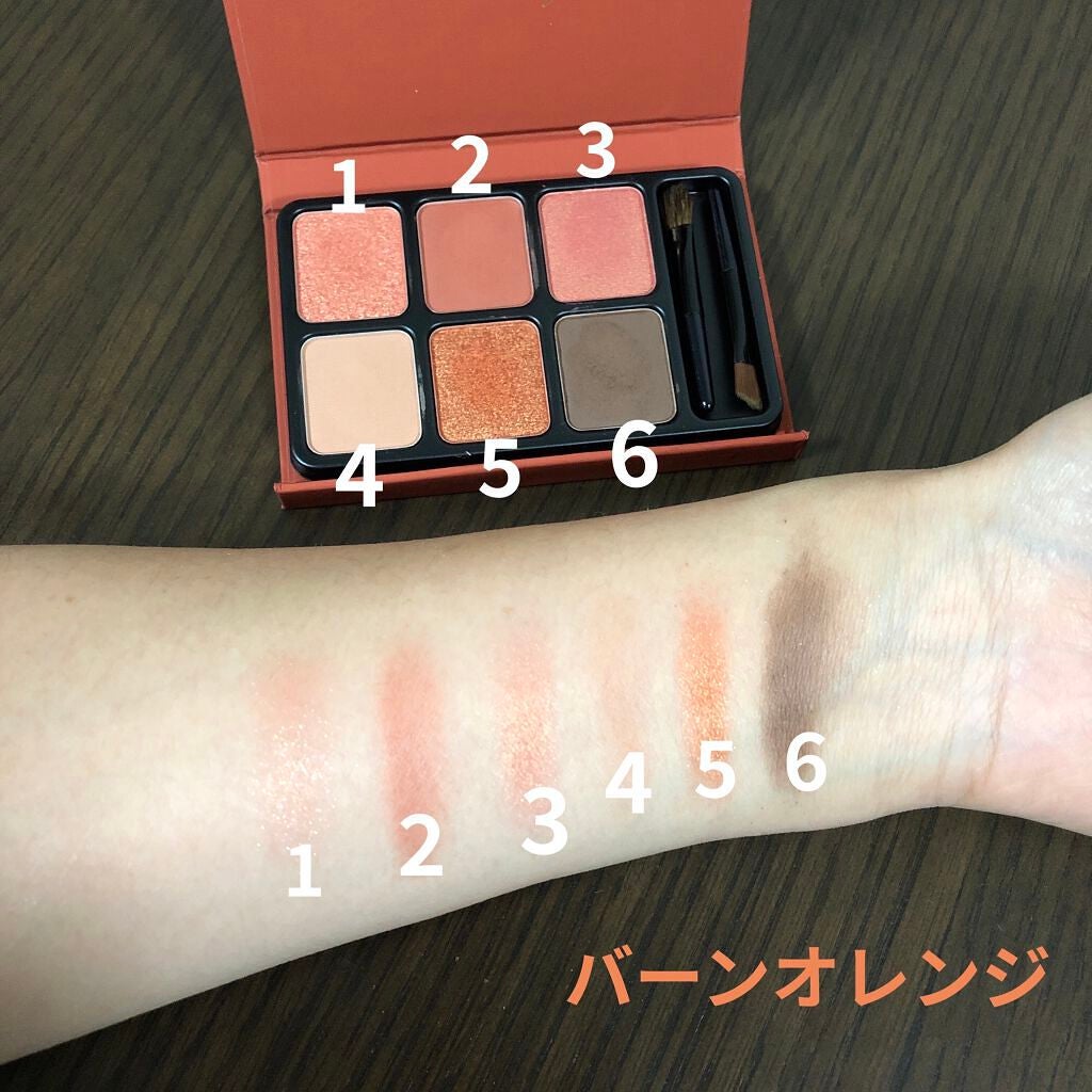 アイカラーパレット/heme/アイシャドウパレットを使ったクチコミ(5枚目)