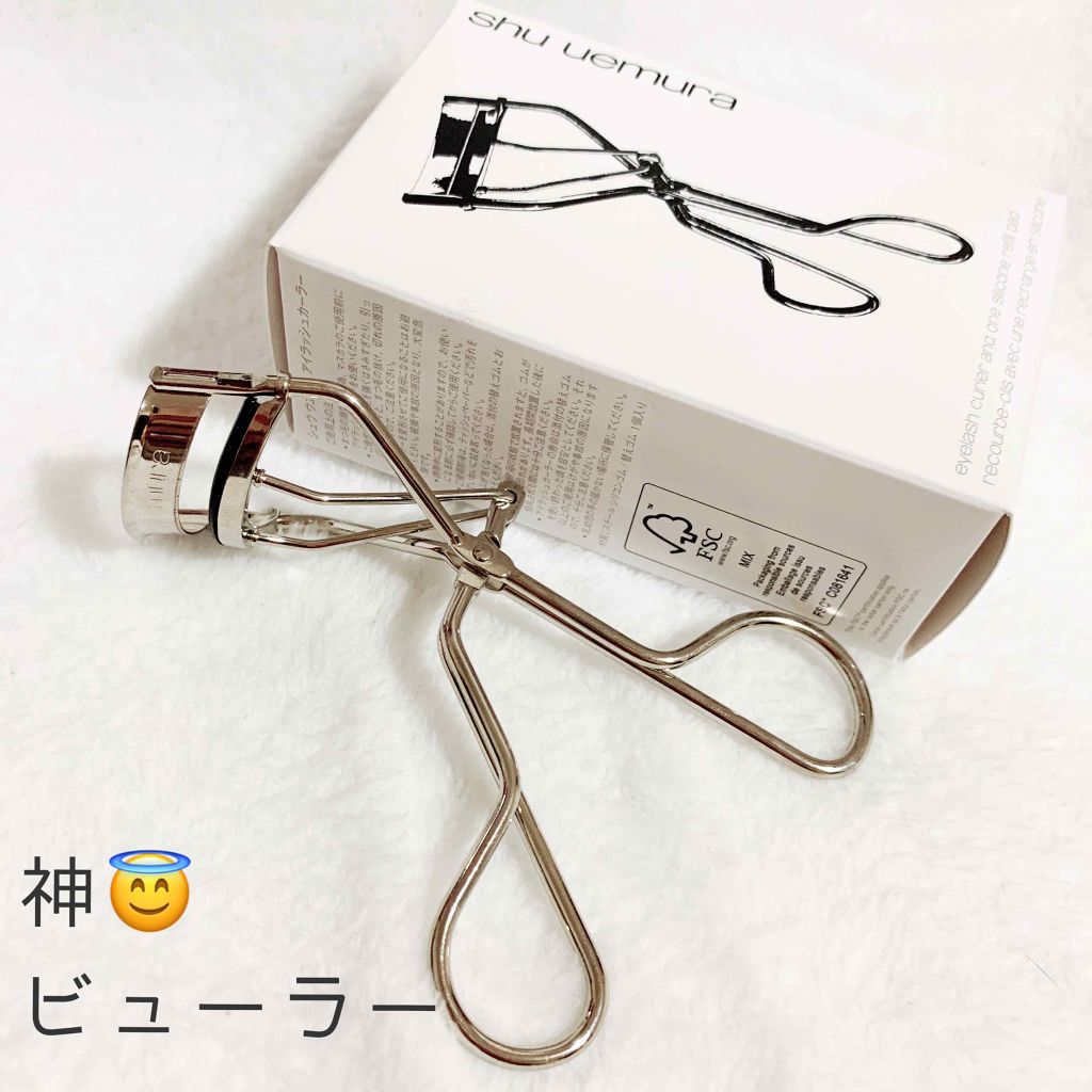 アイラッシュカーラー/shu uemura/ビューラー by なまこ🎀