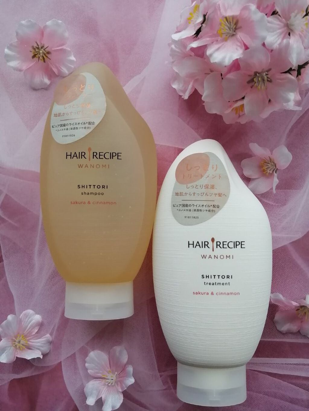 しっとり シャンプー/トリートメント/WANOMI/シャンプー・コンディショナーを使ったクチコミ(1枚目)