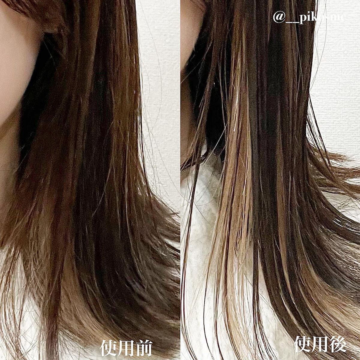 ミルクプロテインインテンシブ ノーウォッシュアンプルトリートメント フローリストガーデン/odiD/ヘアミルクを使ったクチコミ(3枚目)