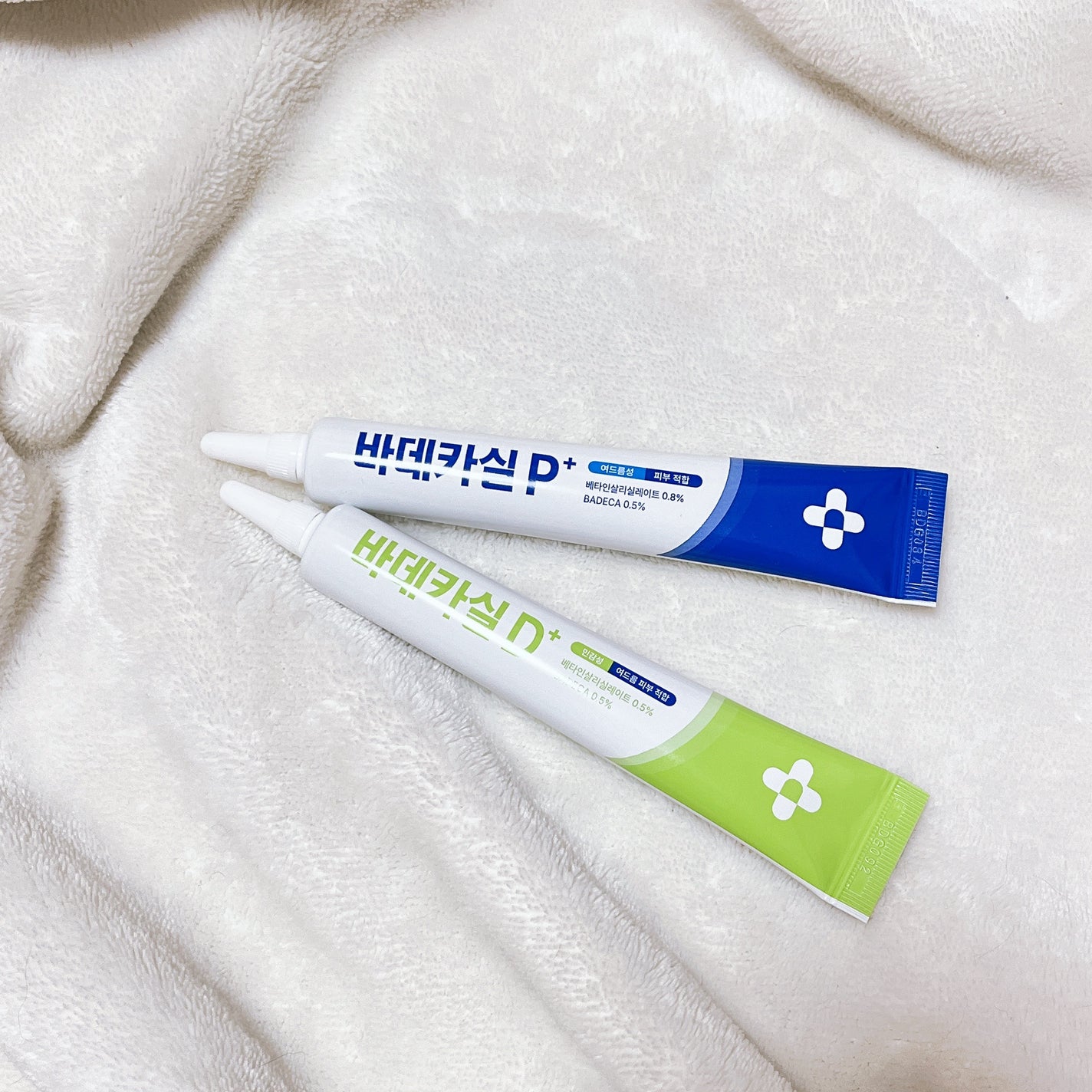 バデカシルプラスD/23years old/フェイスクリームを使ったクチコミ(3枚目)