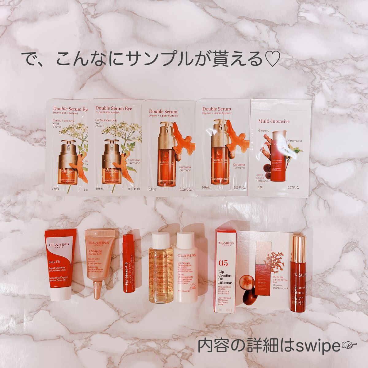 フィックス メイクアップ/CLARINS/ミスト状化粧水を使ったクチコミ(4枚目)