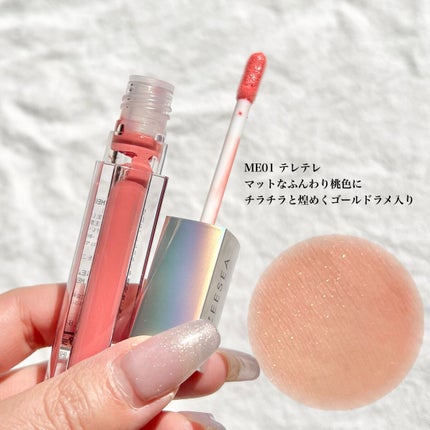 ダイヤモンドシリーズ 星空リキッドアイシャドウ/ZEESEA/リキッドアイシャドウを使ったクチコミ(3枚目)