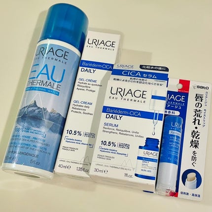 モイストリップ(無香料)/ユリアージュ/リップクリームを使ったクチコミ(6枚目)