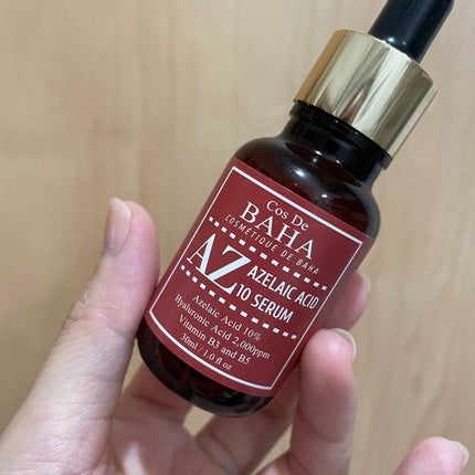 AZアゼライン酸10セラム/コスデバハ/美容液を使ったクチコミ(2枚目)