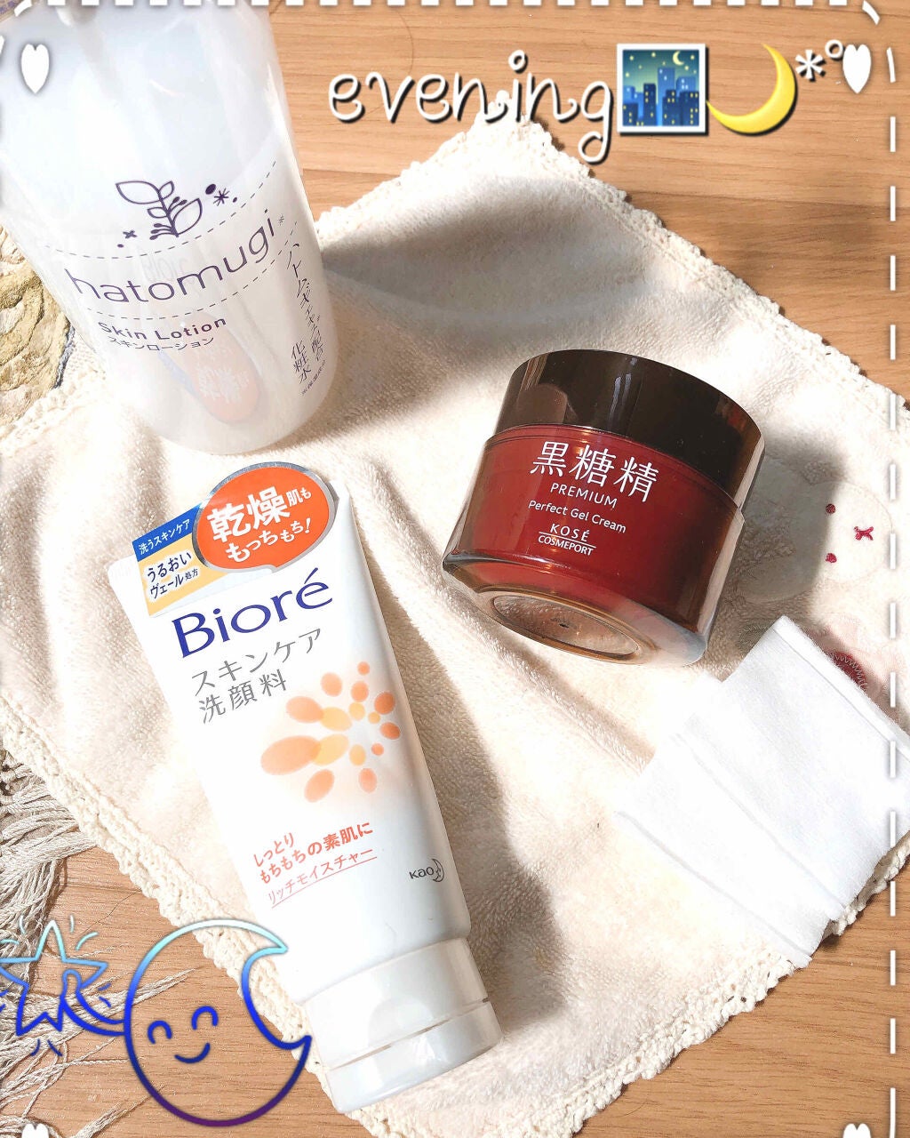 ウォッシャブル コールド クリーム/ちふれ/クレンジングクリームを使ったクチコミ(3枚目)