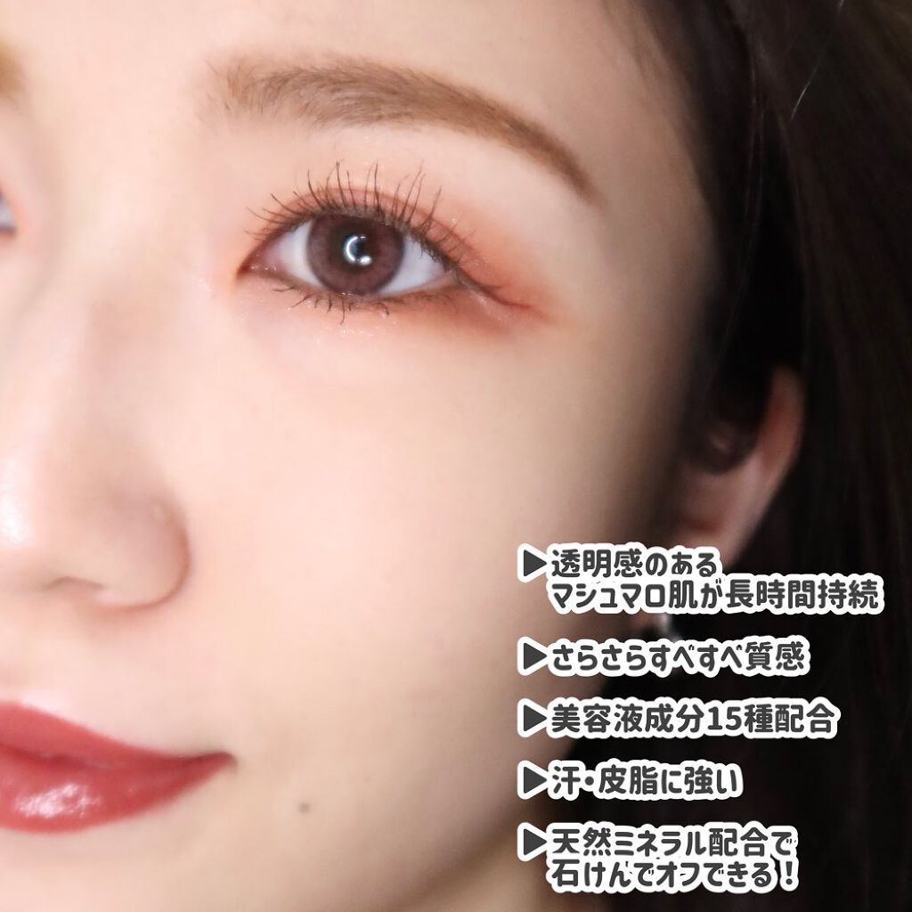 マシュマロフィニッシュパウダー ~Abloom~/キャンメイク/プレストパウダーを使ったクチコミ(8枚目)