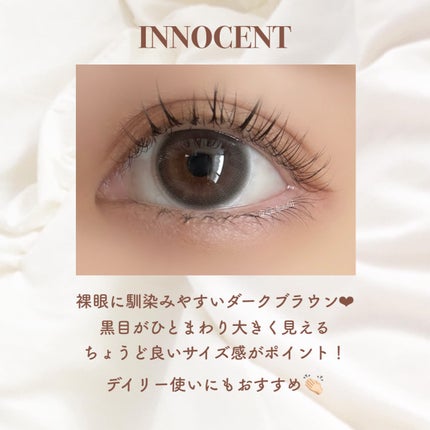カラーマジョリティー/カラーマジョリティー/カラーコンタクトレンズを使ったクチコミ(4枚目)