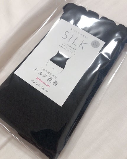 シルク腹巻/ミッシーリスト/ボディグッズを使ったクチコミ(3枚目)