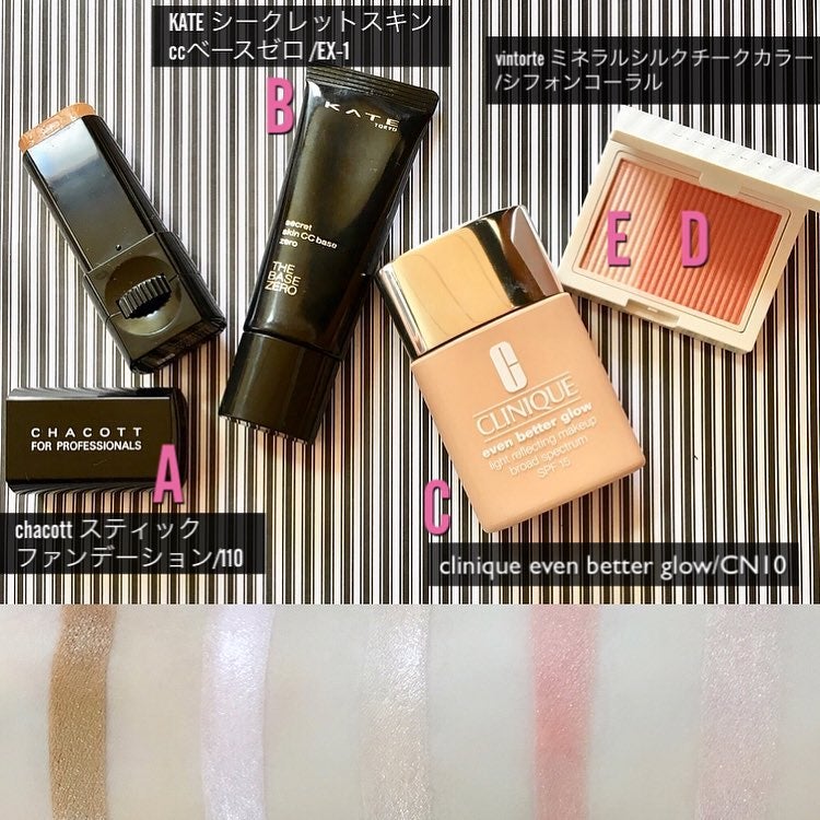 mari_loves_beauty on LIPS 「エラを目立たなくする方法..リクエスト下さった皆さま、ありがと..」(3枚目)