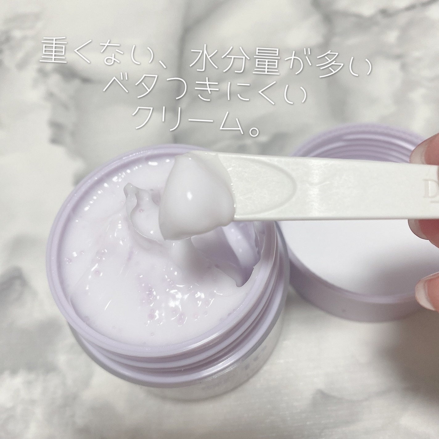 ドクタージー バクチオールポアジェットクリーム/Dr.G/フェイスクリームを使ったクチコミ(4枚目)