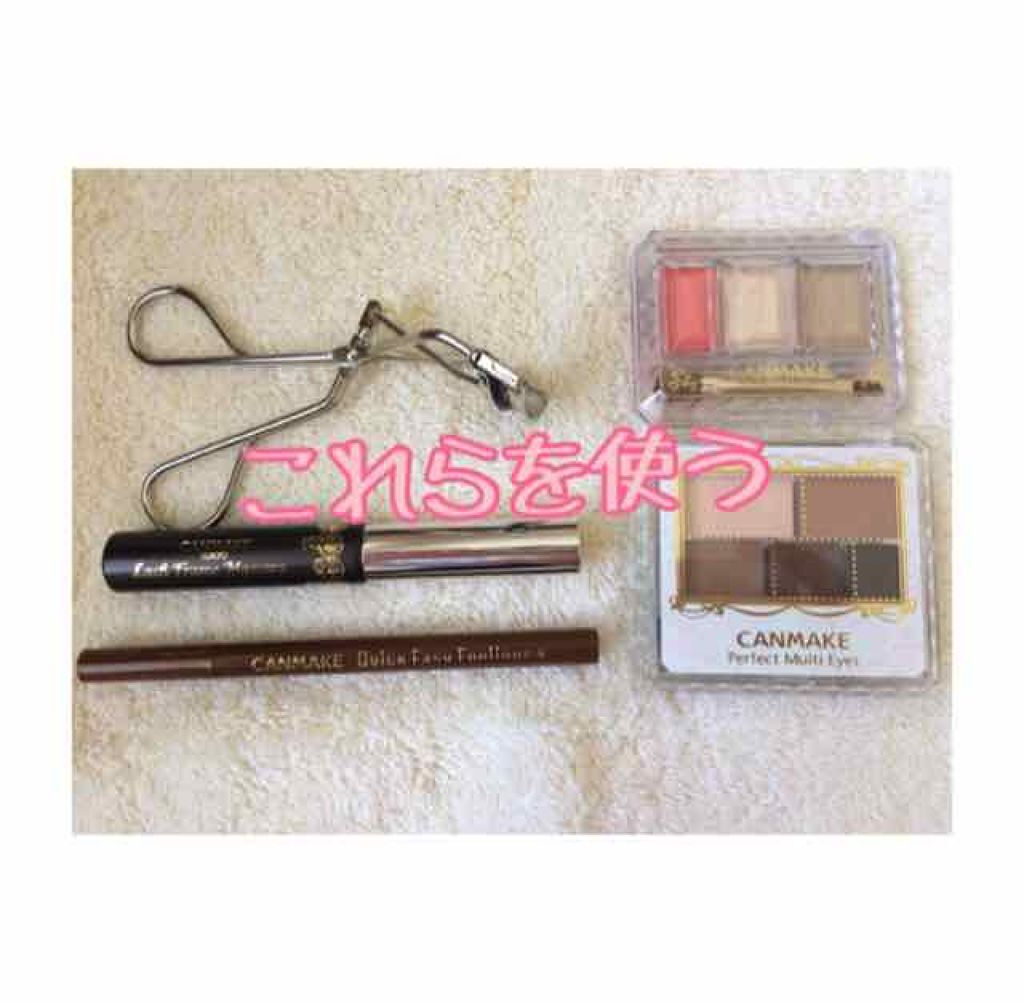 パーフェクトマルチアイズ/キャンメイク/アイシャドウパレットを使ったクチコミ(2枚目)