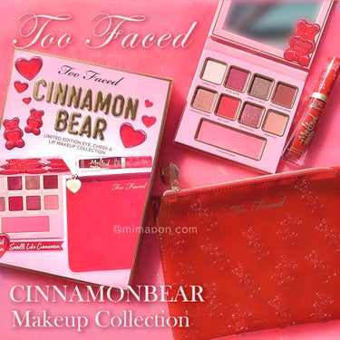 シナモン ベア メイクアップ コレクション/Too Faced/パウダーアイシャドウを使ったクチコミ（1枚目）