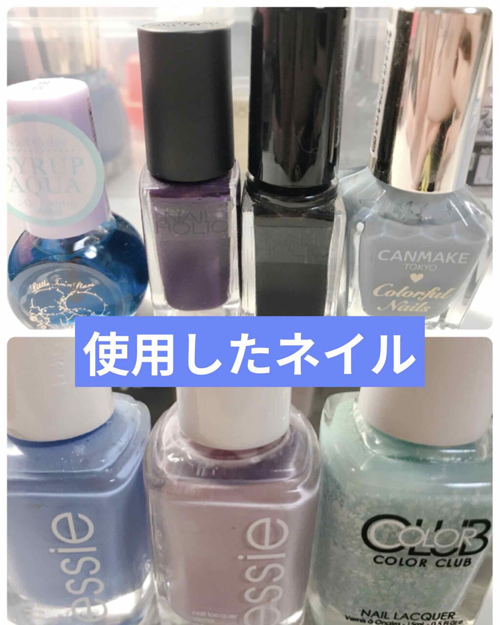 マーメイドネイルシール/クレヨン/ネイルシールを使ったクチコミ（2枚目）