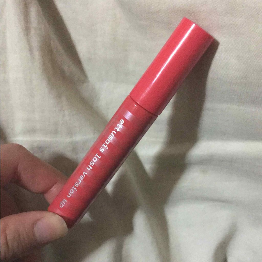 エテュセ アイエディション (マスカラベース)/ettusais/マスカラ下地を使ったクチコミ（1枚目）