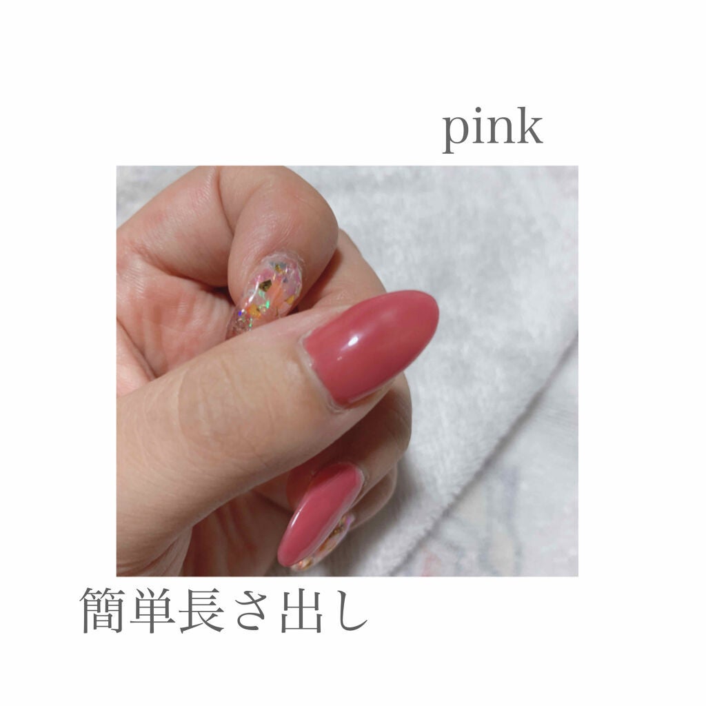 かなみんのネイル日記💅 on LIPS 「簡単な長さ出し💅実は自爪ではなく、毎回長さ出しもセルフ!!!で..」(1枚目)