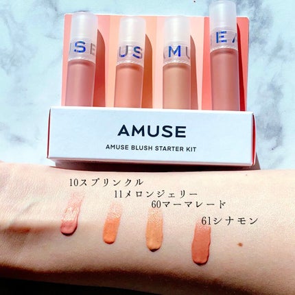 ミニブラッシュキット/AMUSE/リキッドチークを使ったクチコミ(3枚目)