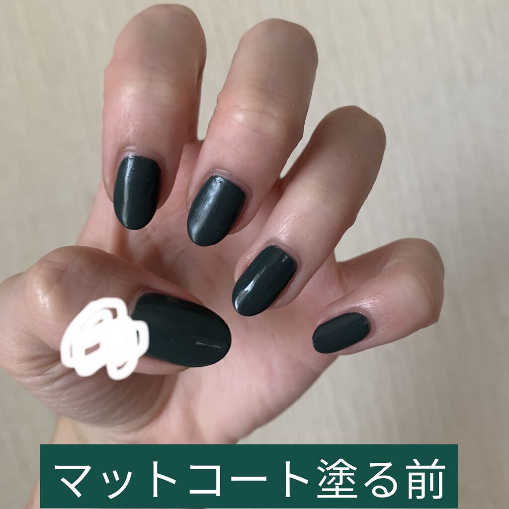 ネイルホリック Top coat/ネイルホリック/ネイルトップコートを使ったクチコミ（3枚目）