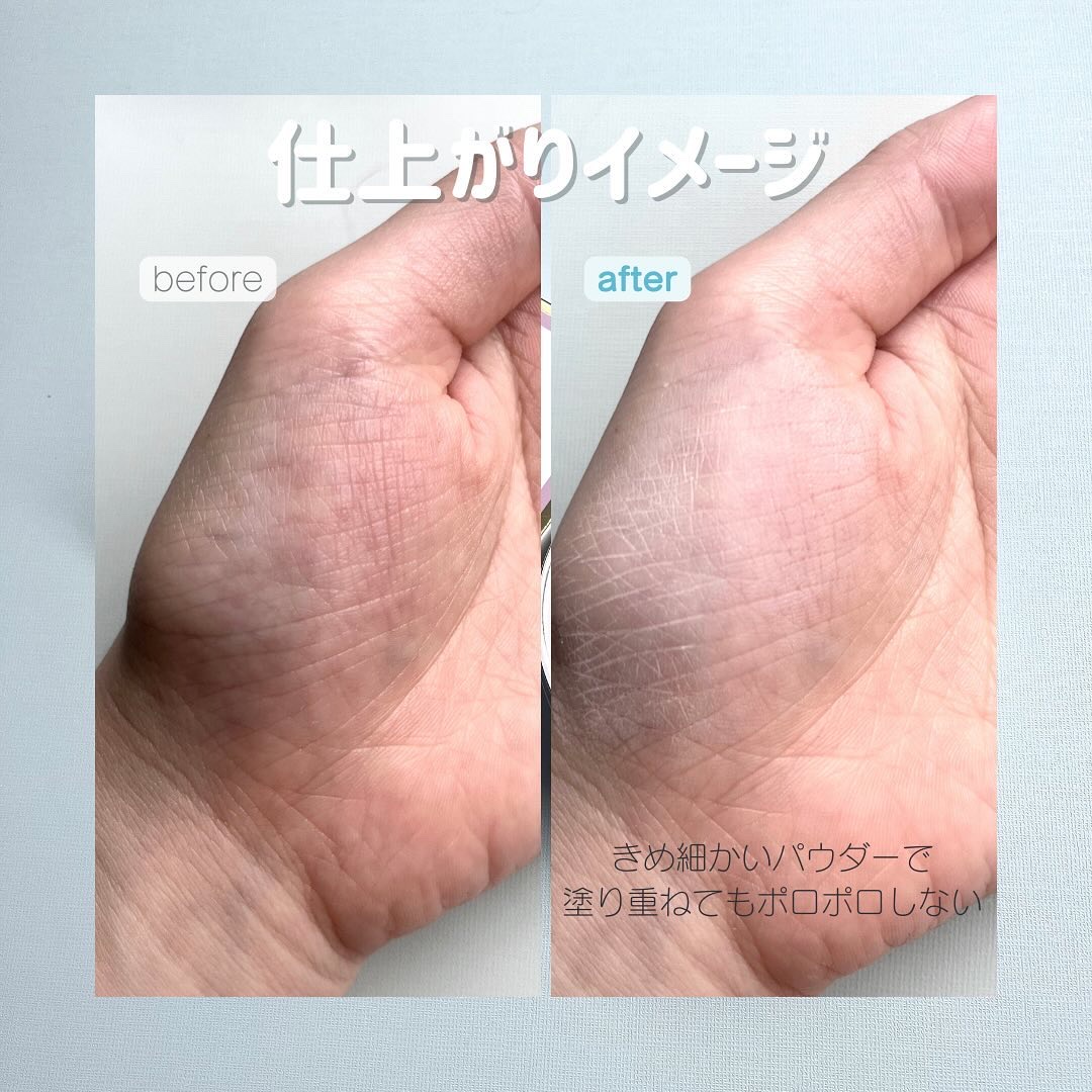 ハイドラセッティングパウダー/byLieto/プレストパウダーを使ったクチコミ（3枚目）