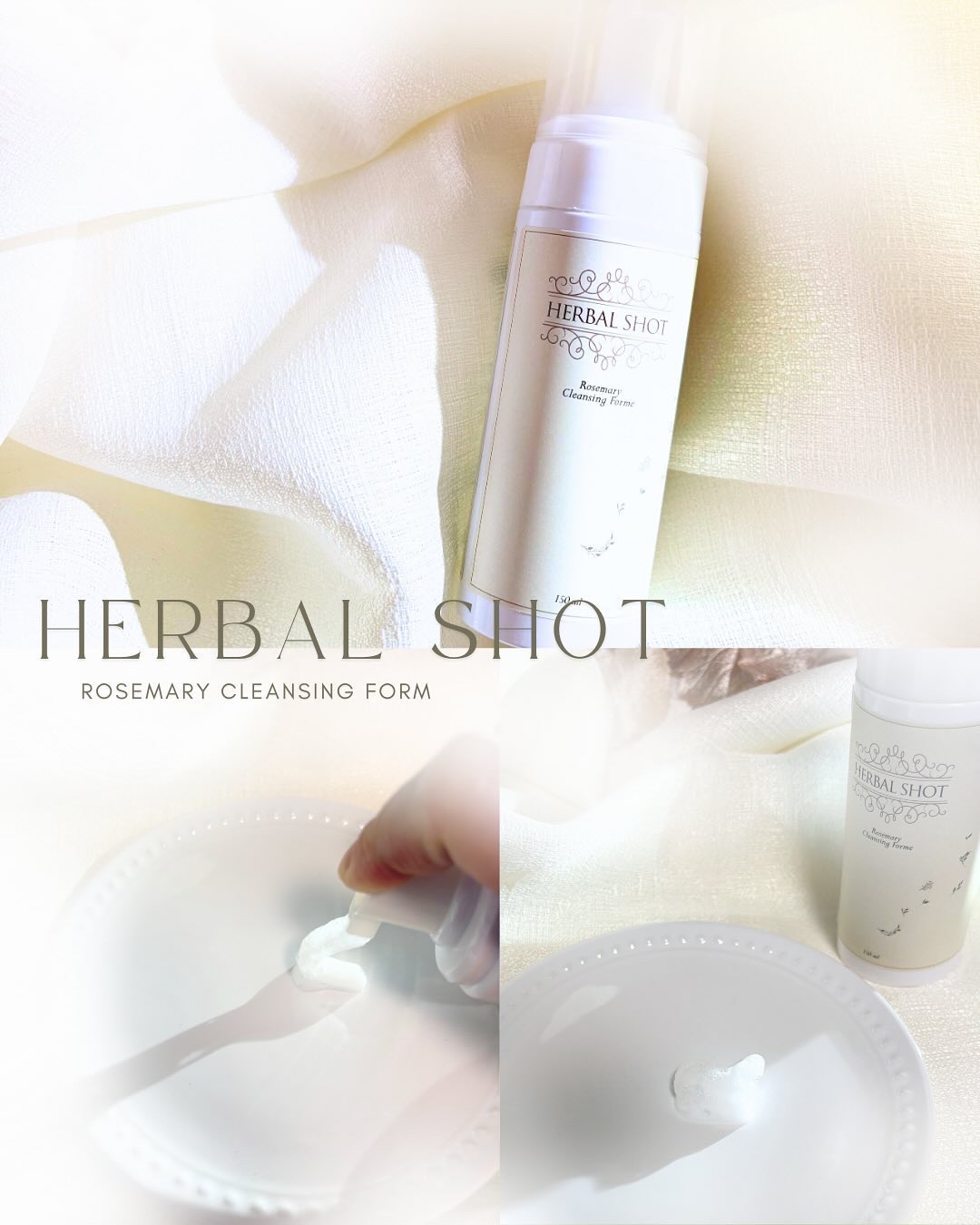 濃密保湿美容液（ラベンダー）/Herbal Shot/美容液を使ったクチコミ（2枚目）