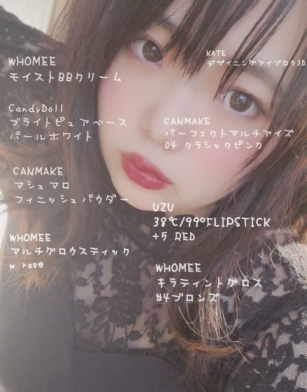 マルチグロウスティック w rose/WHOMEE/ジェル・クリームチークを使ったクチコミ（2枚目）