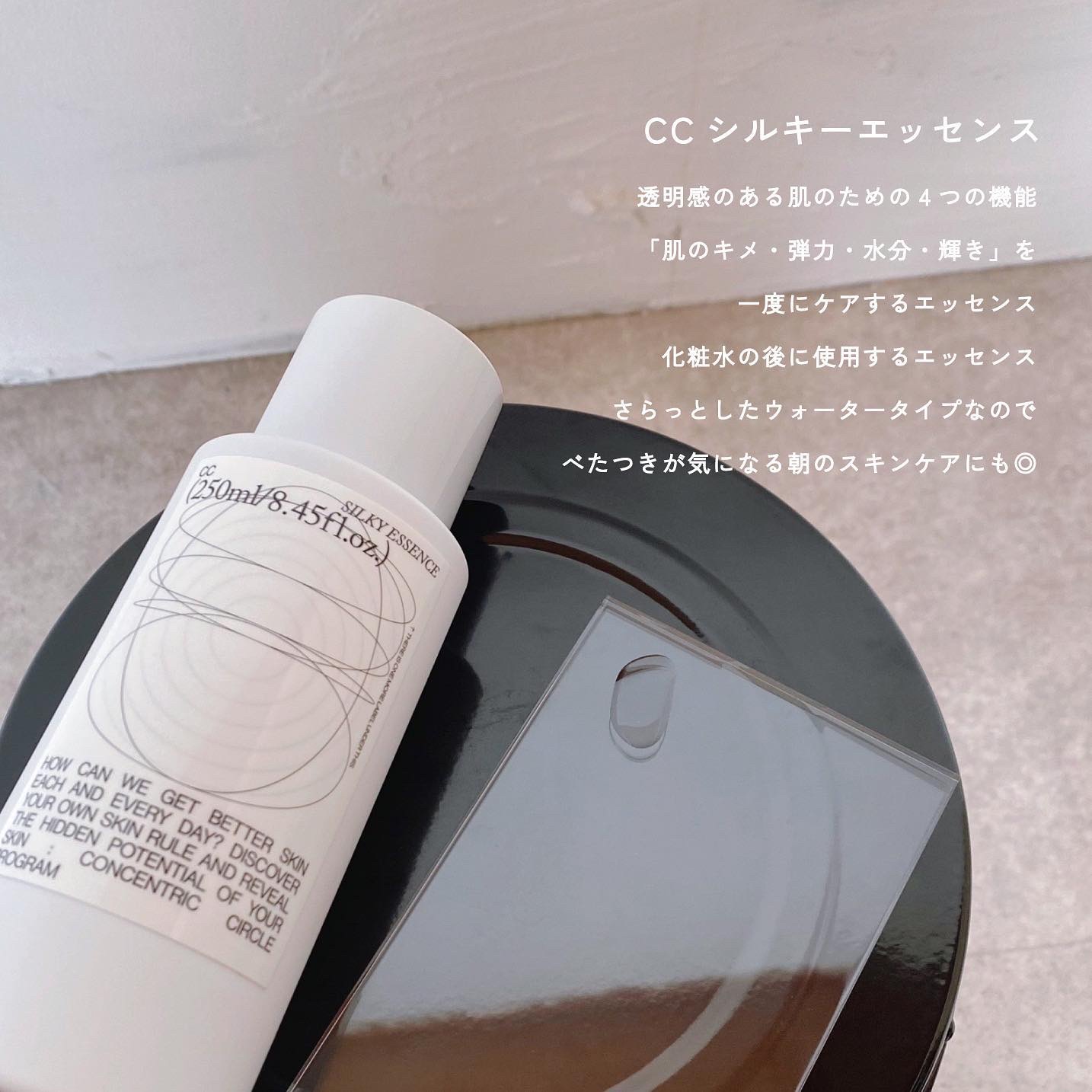 AAウォーターアンプル/Shangpree/美容液を使ったクチコミ（2枚目）