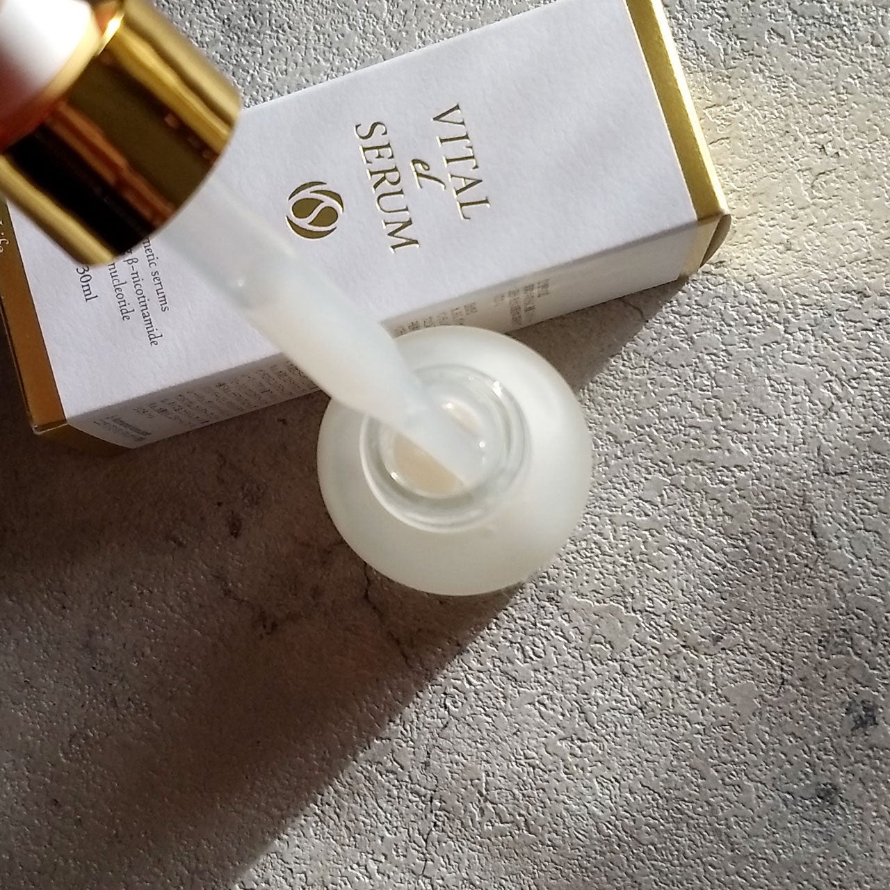 VITAL eL SERUM/eLife/美容液を使ったクチコミ(4枚目)