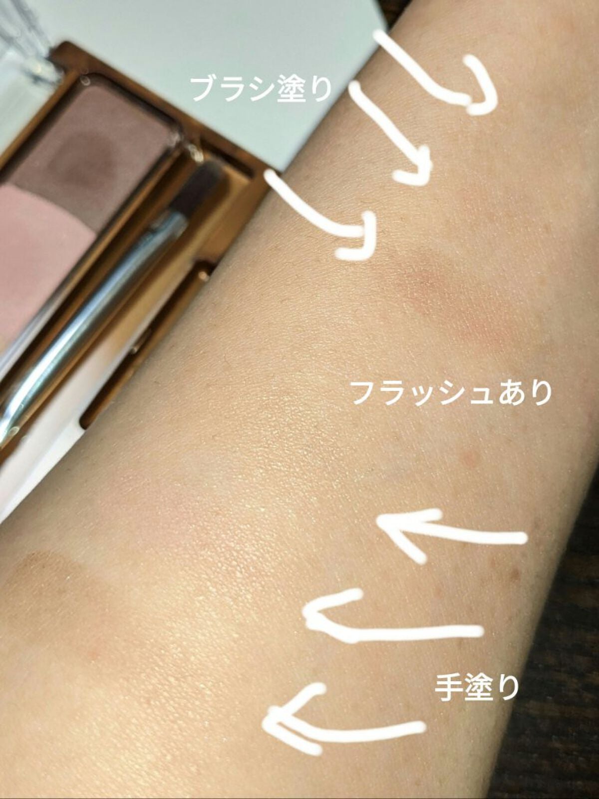 ノーズ&アイブロウパウダー/CEZANNE/パウダーアイブロウを使ったクチコミ(4枚目)