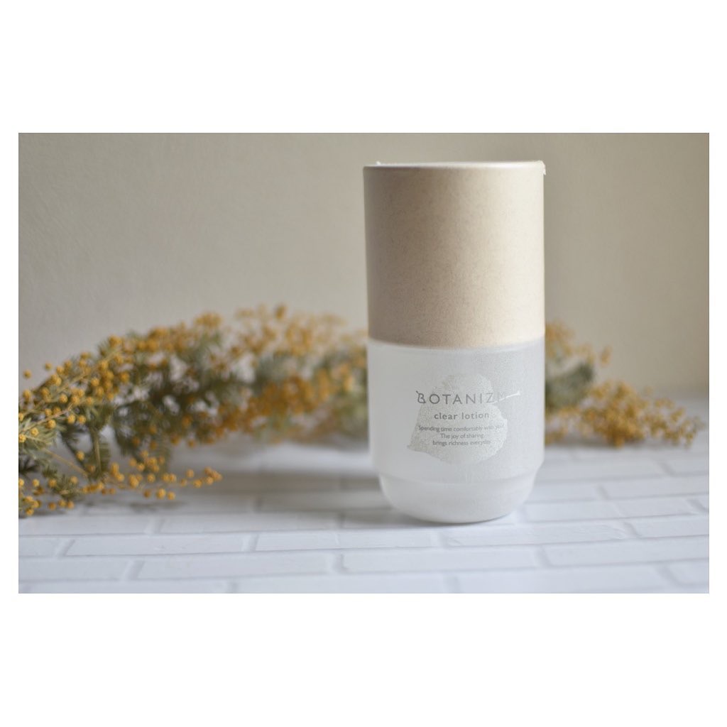 クリアローション/ボタニズム /化粧水を使ったクチコミ（1枚目）