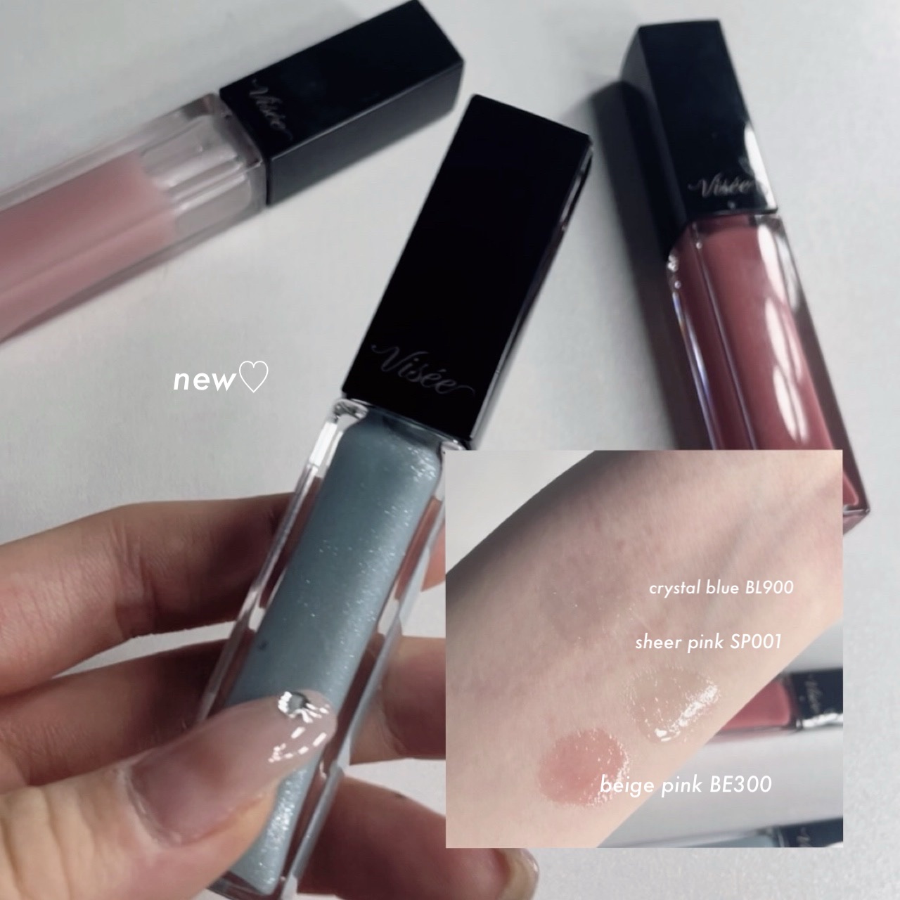 エッセンス リッププランパー/Visée/リッププランパーを使ったクチコミ（2枚目）