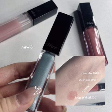 エッセンス リッププランパー/Visée/リッププランパーを使ったクチコミ(2枚目)