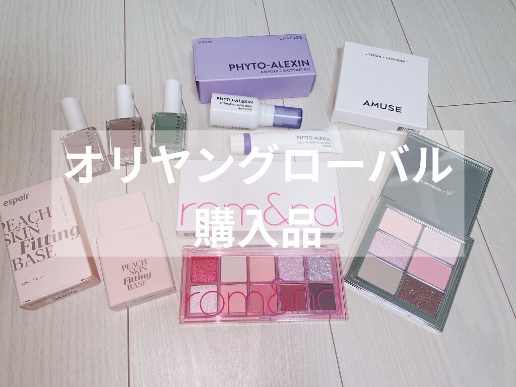 アイ ヴィーガン シアーパレット/AMUSE/アイシャドウパレットを使ったクチコミ（1枚目）