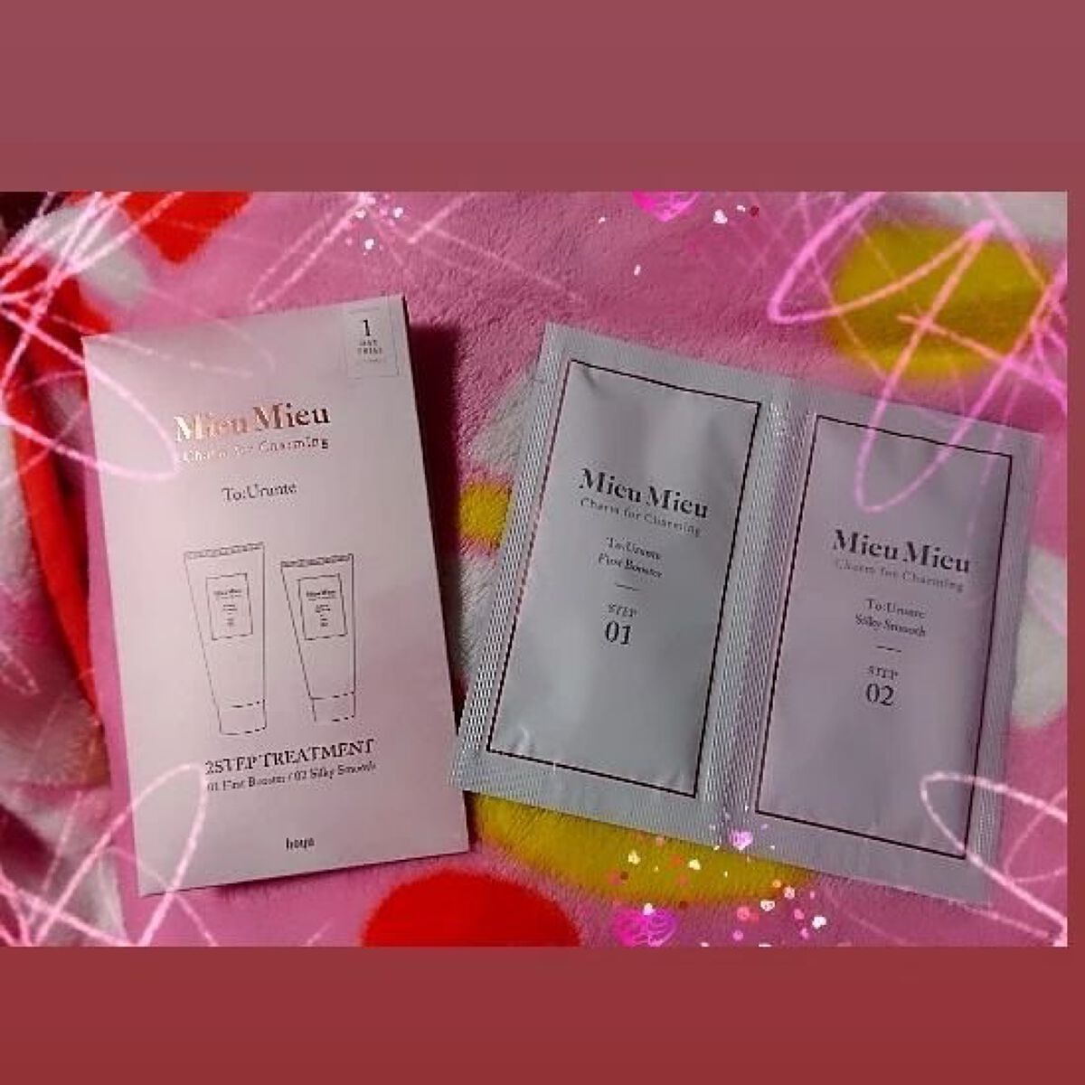 を使ったクチコミ（1枚目）