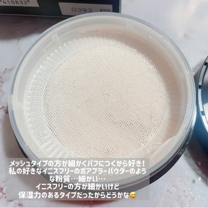 プリマヴィスタ EXマットパウダー 超オイリー肌用/プリマヴィスタ/ルースパウダーを使ったクチコミ(4枚目)