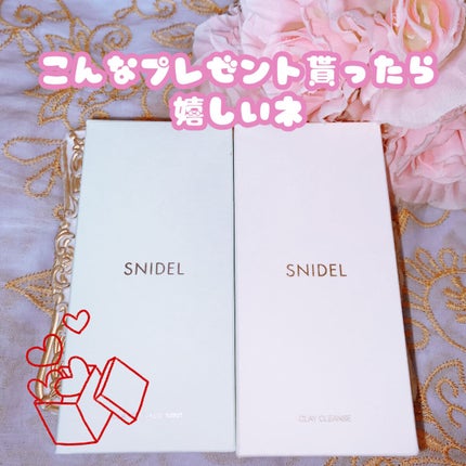 クレイ クレンズ/SNIDEL BEAUTY/その他洗顔料を使ったクチコミ(5枚目)