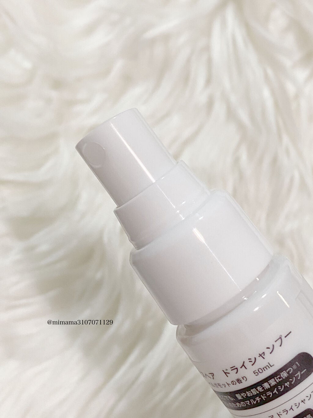 ルミナスヘアマルチドライシャンプー/エイベックス ビューティー メソッド/ドライシャンプーを使ったクチコミ(2枚目)