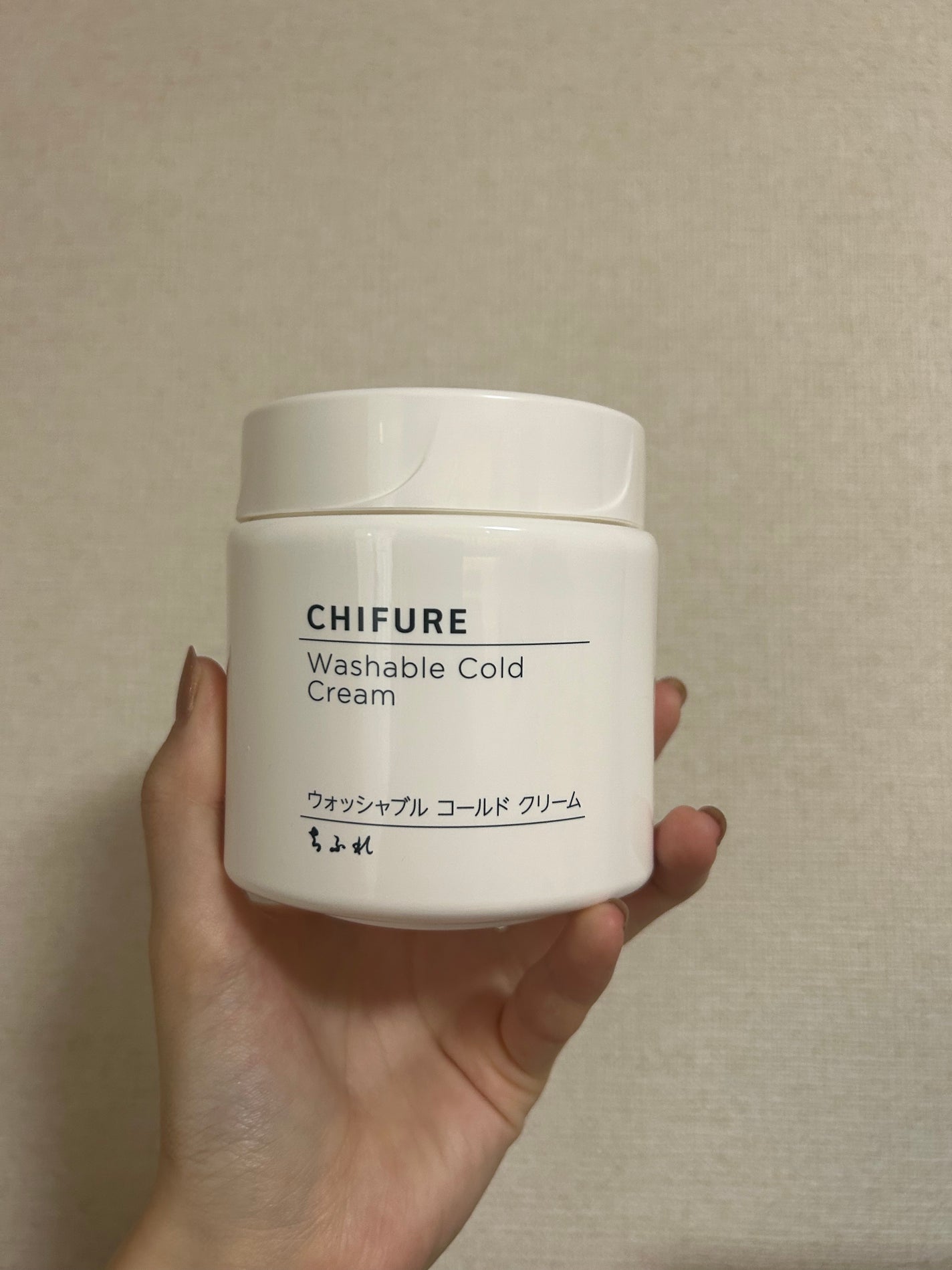 ウォッシャブル コールド クリーム/ちふれ/クレンジングクリームを使ったクチコミ(1枚目)