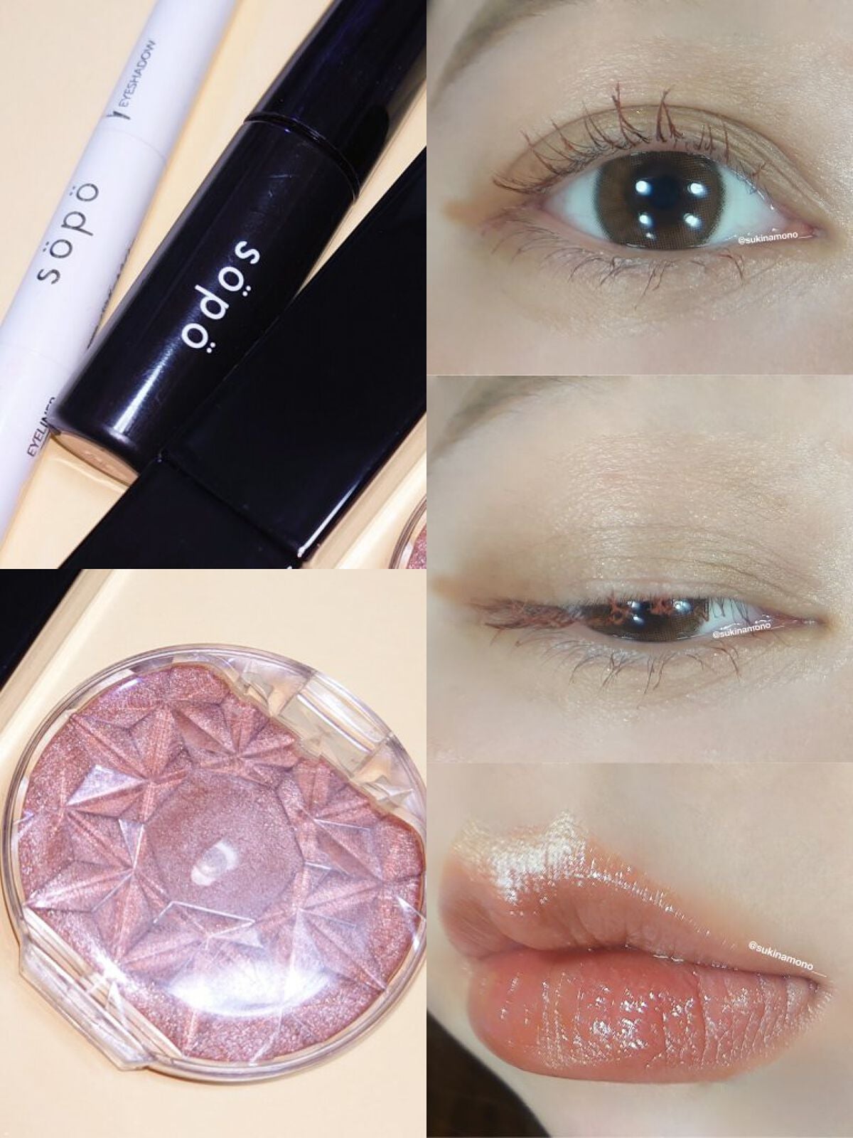 カラーマスカラ/sopo/マスカラを使ったクチコミ(2枚目)