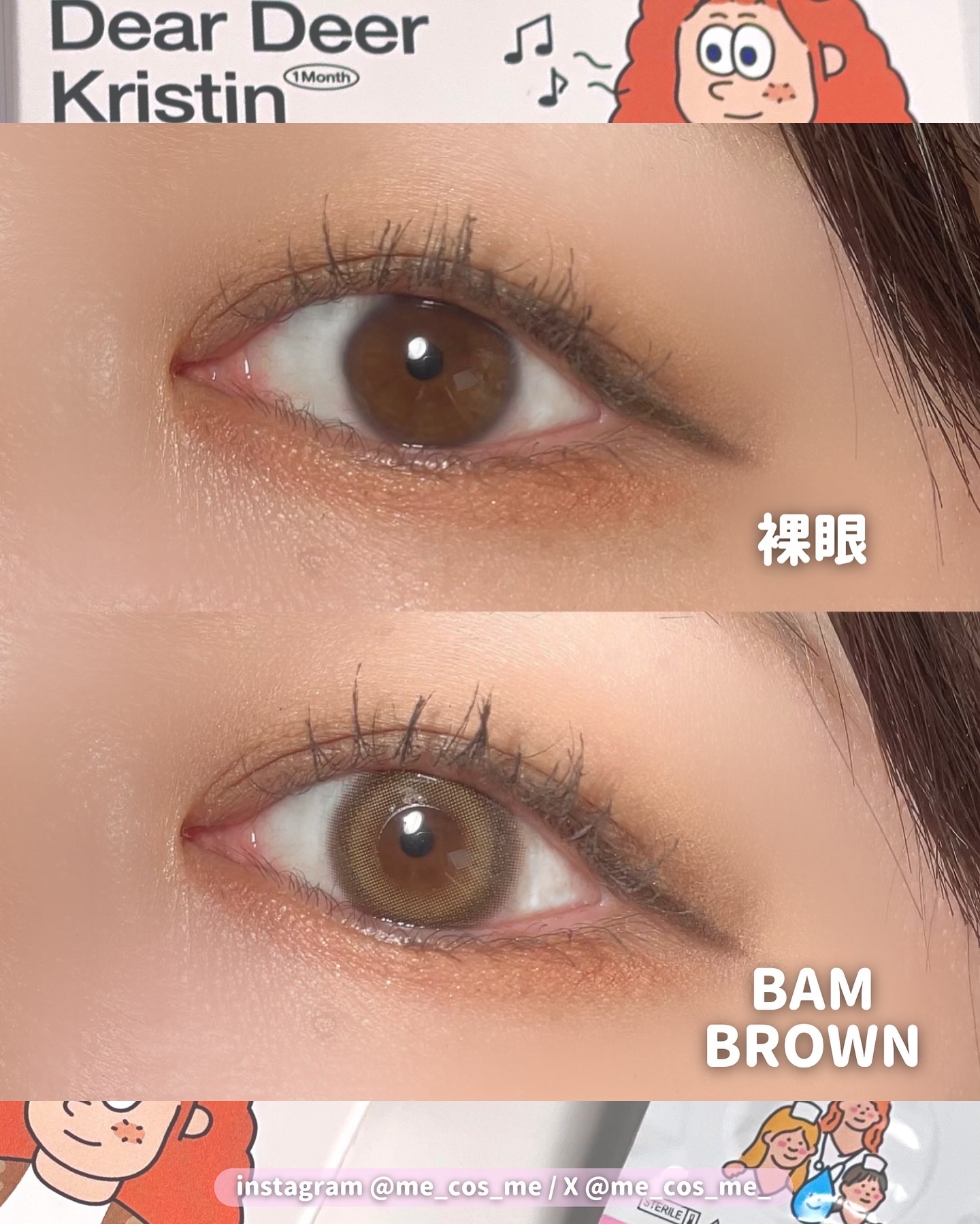 Dear Deer Kristen 1month/Hapa kristin/ワンデー（１DAY）カラコンを使ったクチコミ（3枚目）