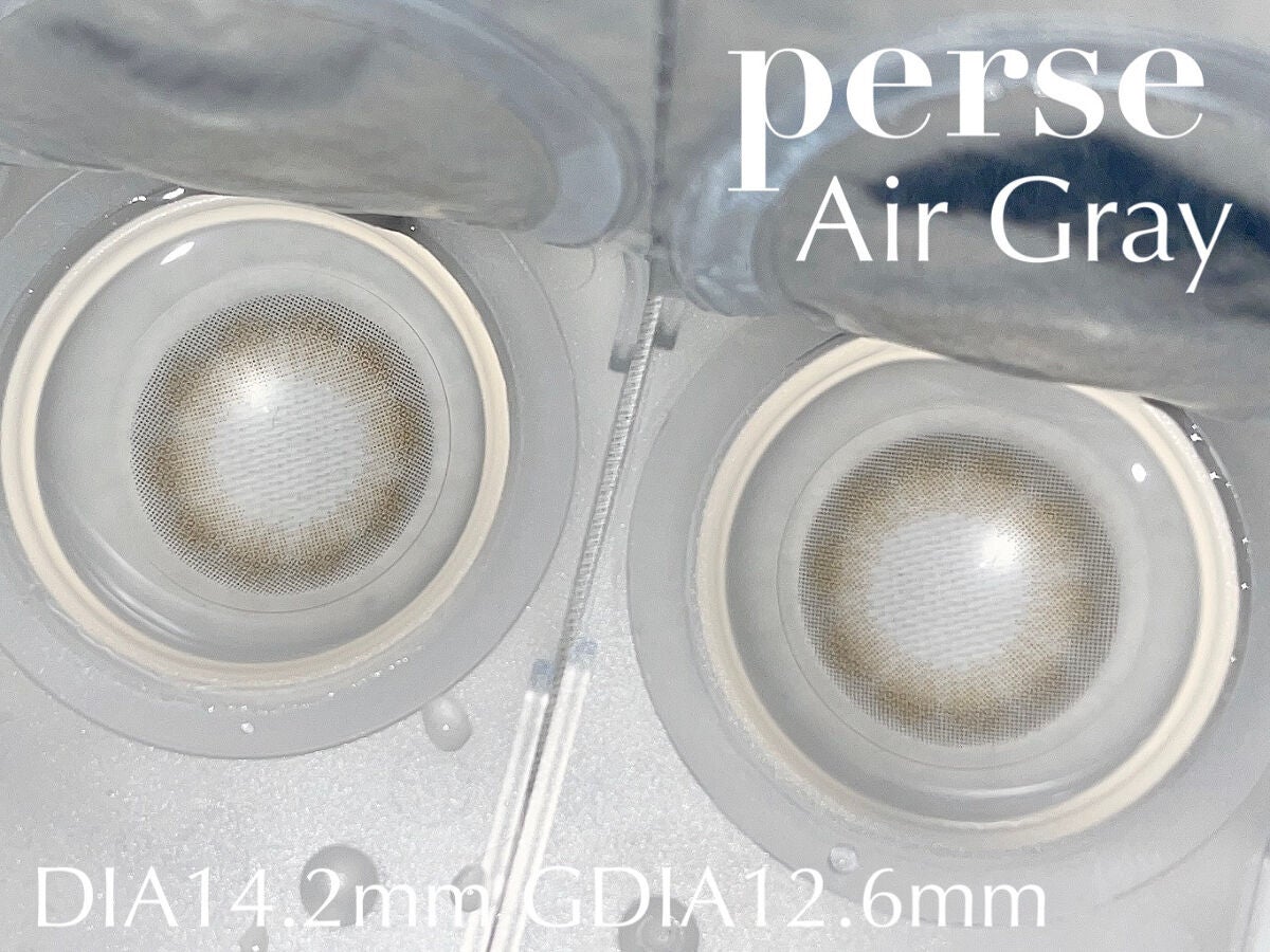 perse 1day/perse/ワンデー(1DAY)カラコンを使ったクチコミ(2枚目)