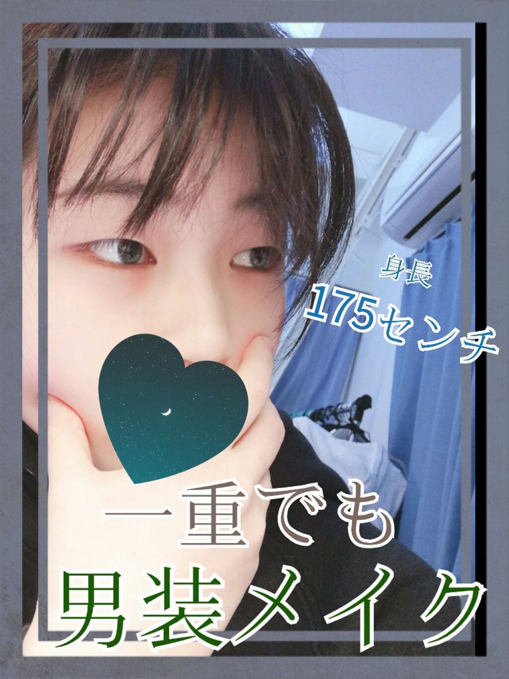 パーフェクトマルチアイズ/キャンメイク/アイシャドウパレットを使ったクチコミ(1枚目)