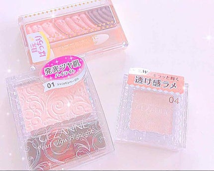 シングルカラーアイシャドウ/CEZANNE/単色アイシャドウを使ったクチコミ(1枚目)