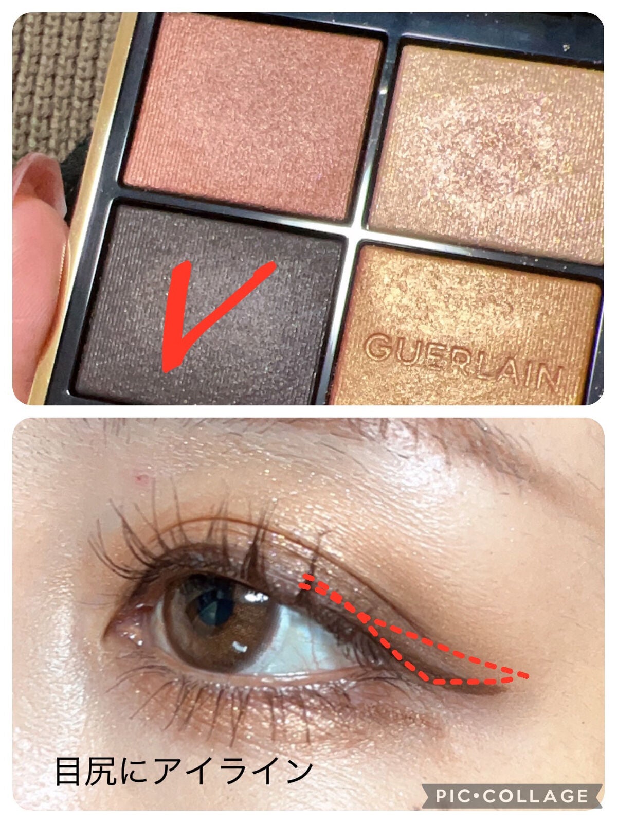 ジェルアイライナー/CEZANNE/ジェルアイライナーを使ったクチコミ(5枚目)