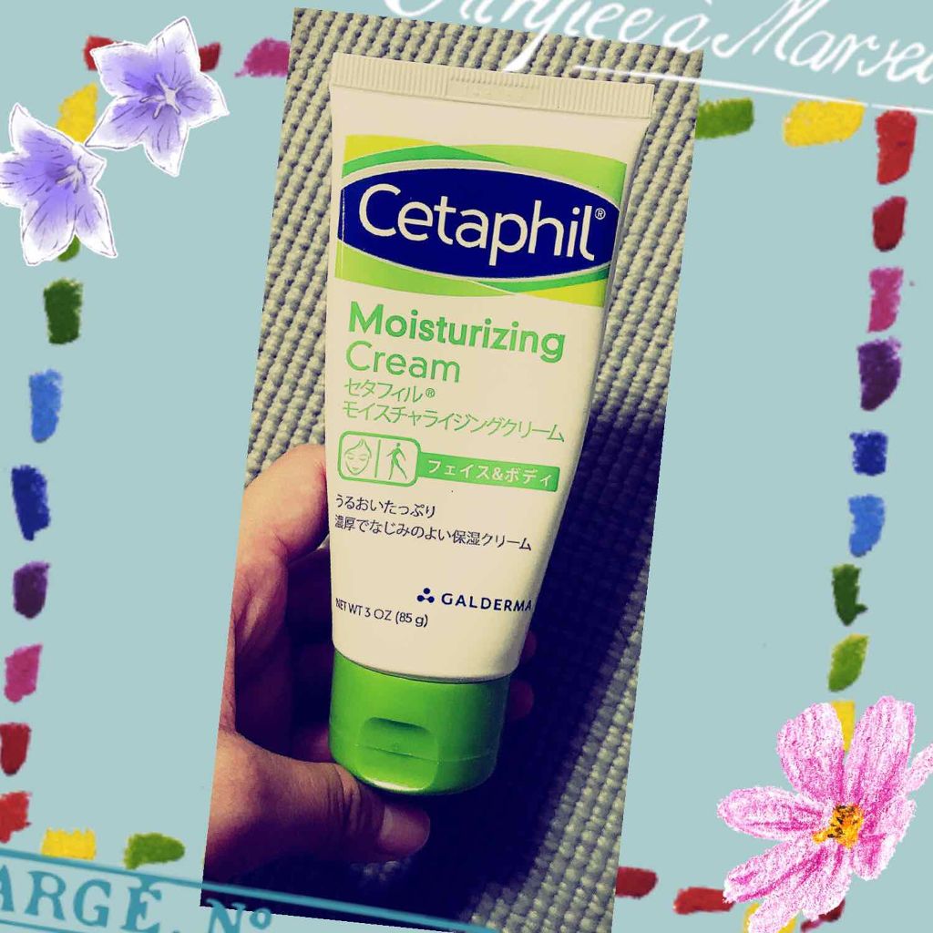 モイスチャライジング クリーム/セタフィル/ボディクリームを使ったクチコミ(1枚目)